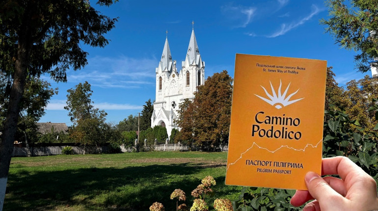 Мандрівники з Camino Podolico у твоєму селі: як перетворити гостинність на можливість. Тренінг