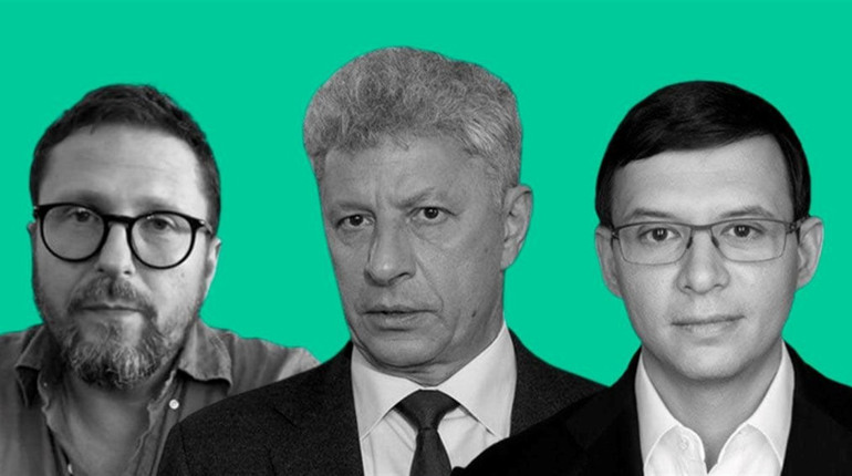 Верховна Рада заборонила діяльність проросійських партій в Україні. 330 обранців проголосували "за"