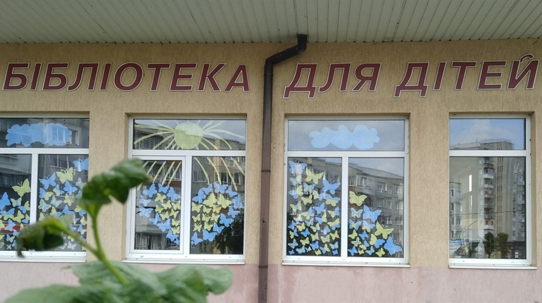 Учнів 5-9 класів запрошують взяти участь у Всеукраїнському конкурсі «Лідер читання – 2023»