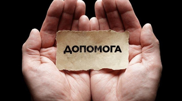 Де можна безкоштовно  поїсти та зігрітися в негоду на території южноукраїнської громади? 