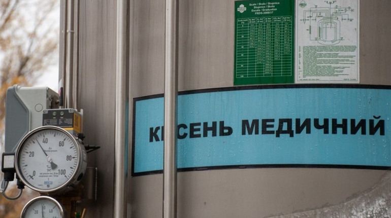 Чи є кисень для хворих на COVID-19  у Новій Каховці? В Херсонській ОДА пояснили деталі