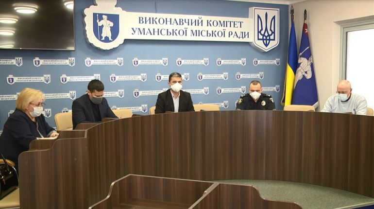 Що зроблено в Умані для протидії поширення коронавірусної інфекції