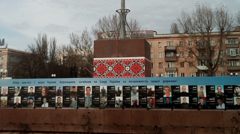 У Херсоні силою розігнали мітинг