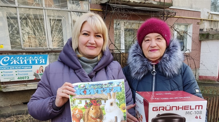 Передплата газети "Сільське життя" із призами: що говорять переможці попередніх років