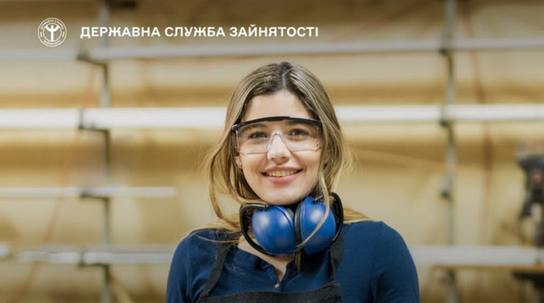 Як молодь отримує роботу, а бізнес — компенсацію: підтримка, що працює