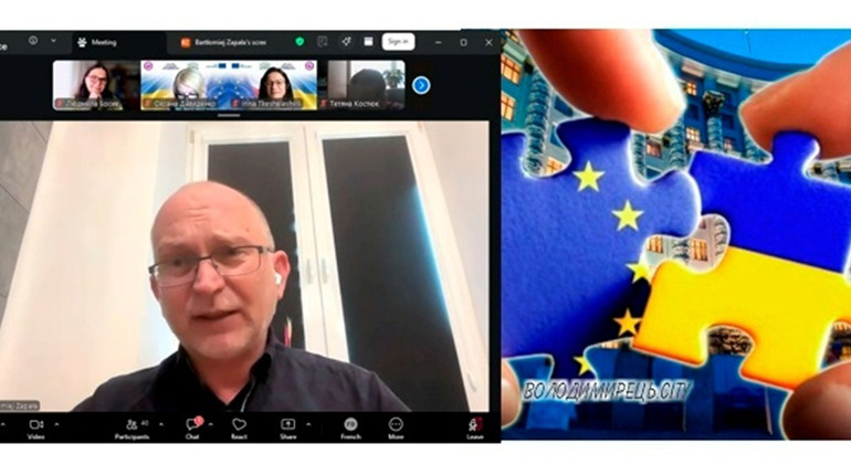 Освіта Польщі після децентралізації: обмін досвідом у програмі TED4Ukraine2026