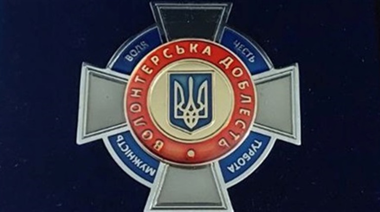 Жителі та жительки Петропавлівської громади отримали відзнаки до Дня Незалежності