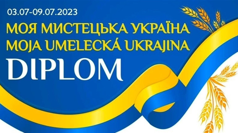 Ансамбль танцю "Лайф" міста енергетиків підкорює нові висоти