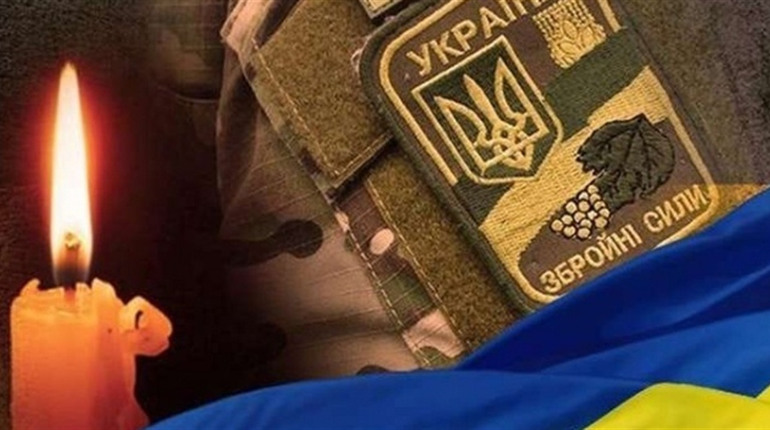 На Сарненщині попрощалися з багатодітним батьком, який служив у ЗСУ