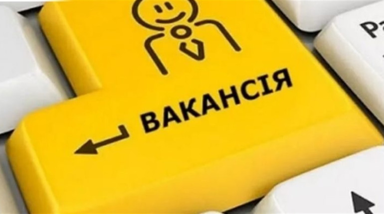 Що пропонують роботодавці Білопільщини тим, хто хоче працювати