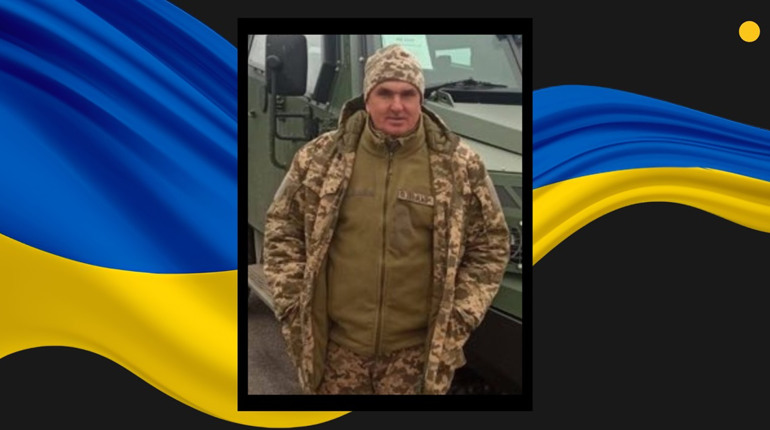 У госпіталі на Донеччині помер військовий із Сарн
