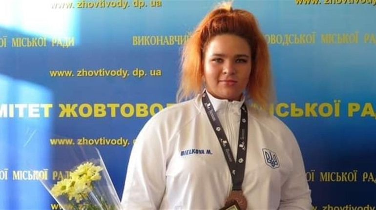 Маргарита Бєлкова з Жовтих Вод узяла «бронзу» на Кубку Європи з дзюдо