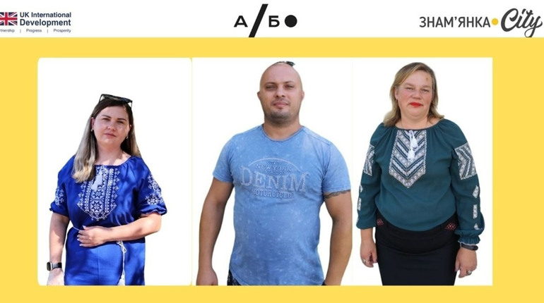 Мошорине - Васине: як живуть мешканці віддалених сіл Суботцівської громади