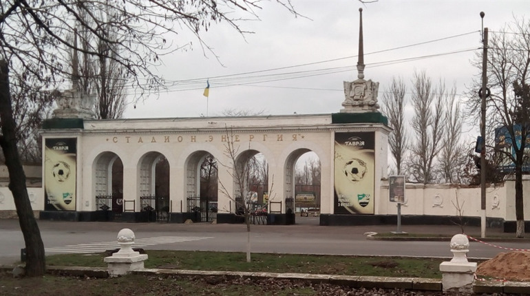 У Новій Каховці буде стадіон рівня прем’єр-ліги