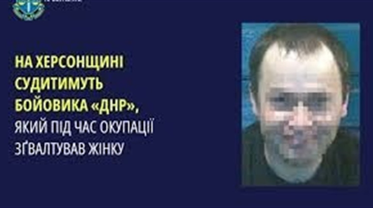 Знущався над цивільними в окупації на Херсонщині: підозру оголосили Олександру Капарчуку