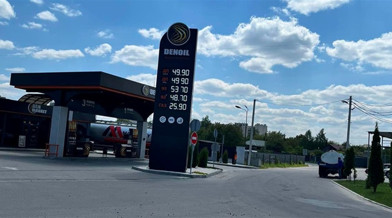 Ціна тижня: скільки коштує бензин, дизель і газ на АЗС у Старокостянтинові