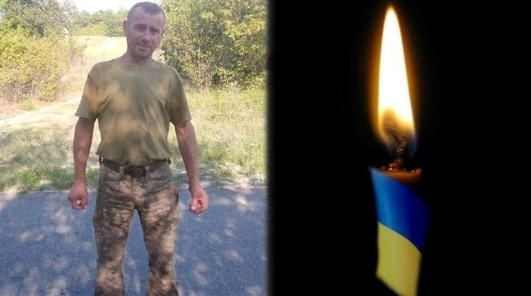 На війні загинув житель Краснолуцької громади Іван Тищенко