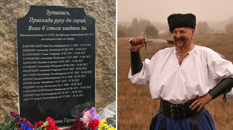 У Броварах на пам’ятному знаку загиблим Героям викарбували ім’я Ігоря Білевича
