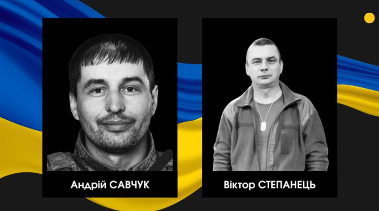 У Сарненському районі попрощаються із прикордонником та стрільцем, якого розшукували понад два роки