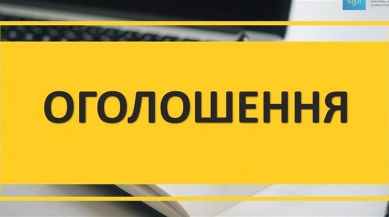 Оголошення: продається частина будинку в центрі Переяслава