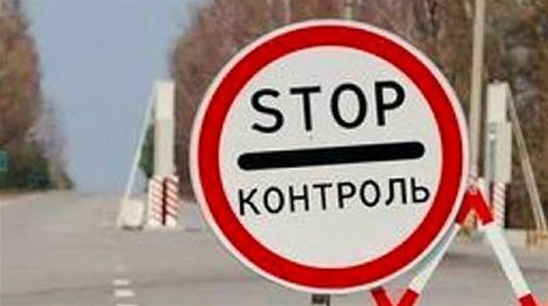 Як будуть працювати КПВВ в період новорічно-різдвяних свят: офіційна інформація