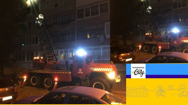У Вараші рятувальники дістали дитину із п'ятого поверху. Вона була закрита в квартирі