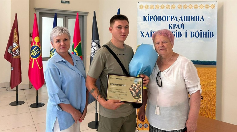 Ветеран із Дмитрівської громади Максим Окунєв отримав сертифікат на придбання житла