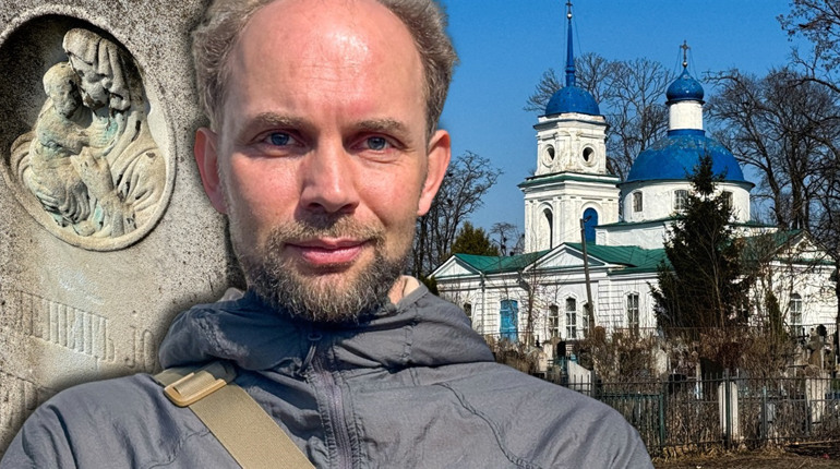 Вражаюча історія найстарішого кладовища Глухова: які таємниці приховує Вознесенський некрополь