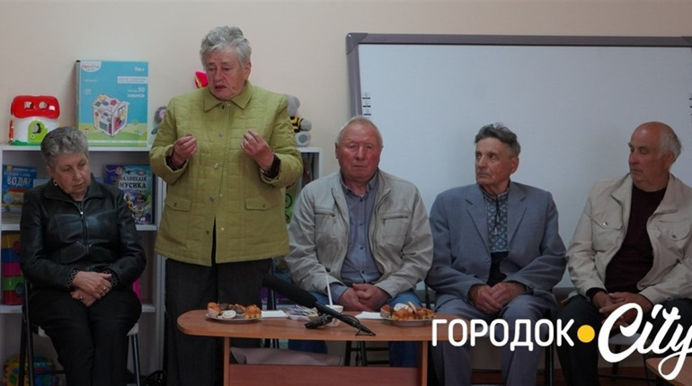 Незабуті. У Городку зустрілися члени родин городоччан, репресованих за радянських часів