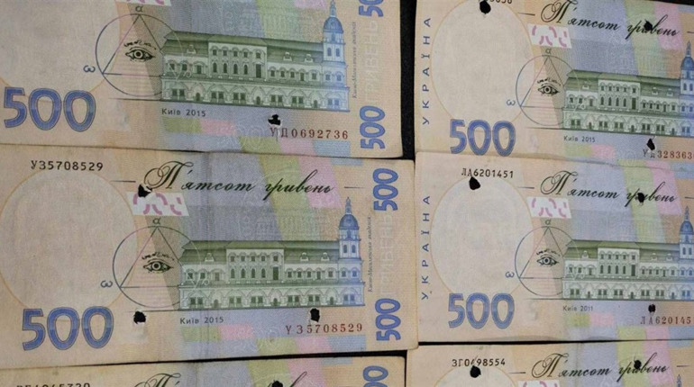 В Україну потрапили "списані" 500-гривневі купюри: як вони виглядають