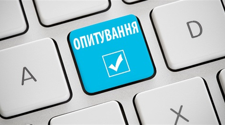 Які напрямки безпечного життя найважливіші для жителів Сватівської громади: результати опитування