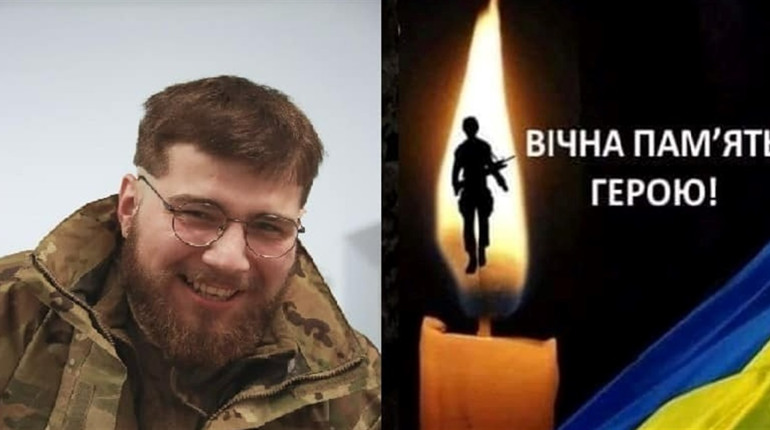 Не висихають сльози нетішинських матерів: на війні загинув 22-річний захисник Ярослав Савченко
