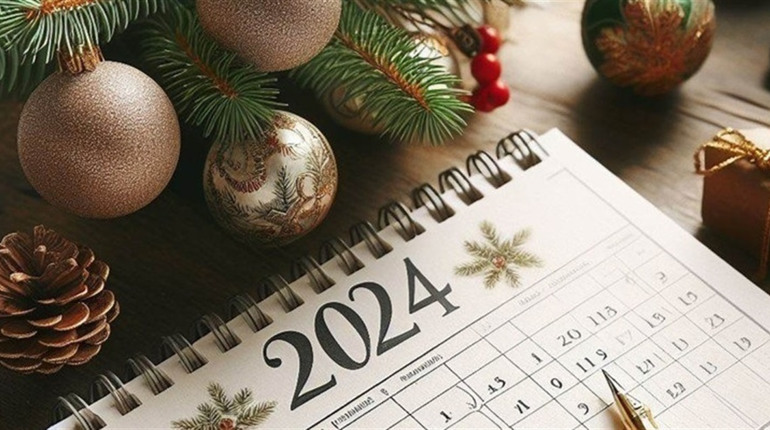 Січень 2024: свята і вихідні дні у першому місяці нового року