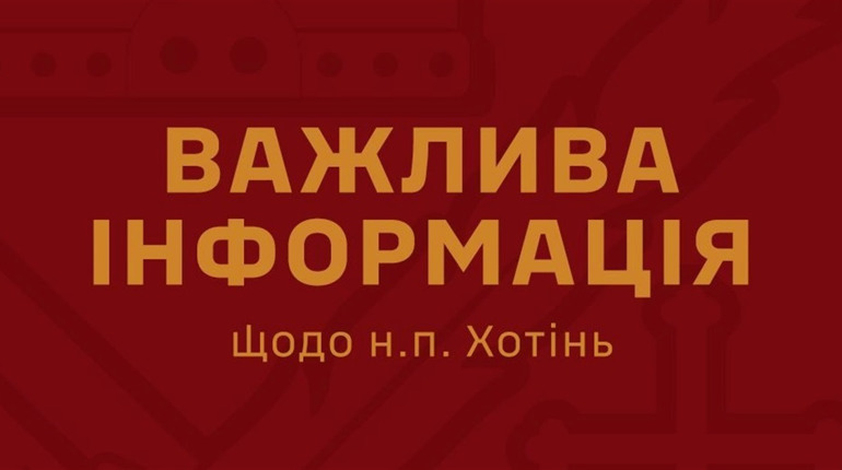 росія продовжує марні спроби захопити нові території України під приводом «буферної зони»