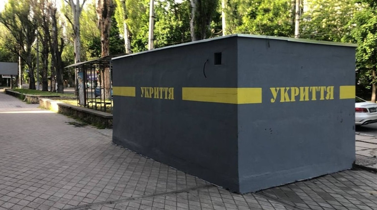 У Херсоні закуповують укриття у фірми, яка «засвітилась» на закупівлях без документів