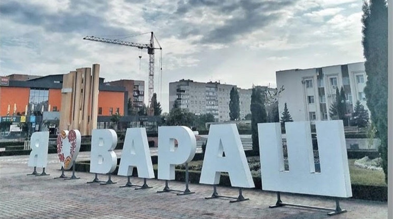 Як у Вараші переживають локдаун. Пенсіонерів і непрацюючих він не торкається?