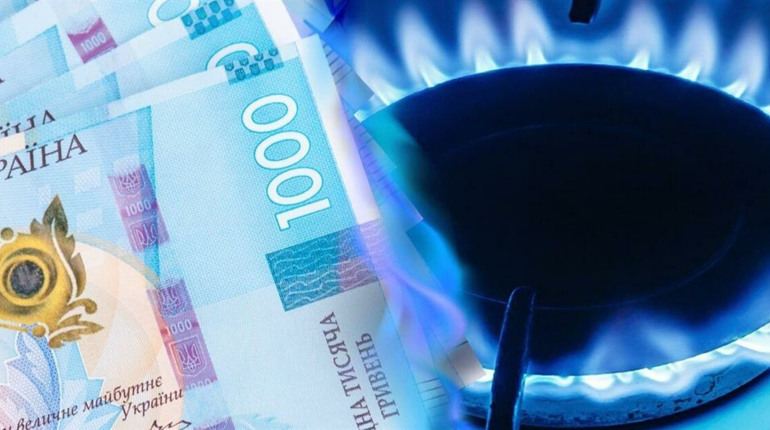 На Сватівщині визнали недійсними 11 додаткових угод про підвищення ціни на газ на 200 тисяч гривень