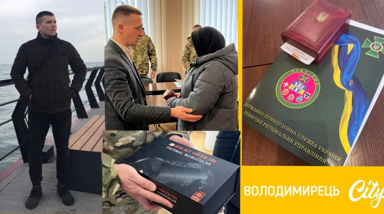 У Зарічненській громаді матері вручили орден загиблого сина-захисника