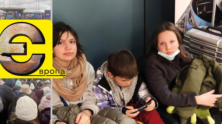 Півтора роки вимушеного переїзду до старої Європи. Одеситка про перші дні війни та життя у Франції