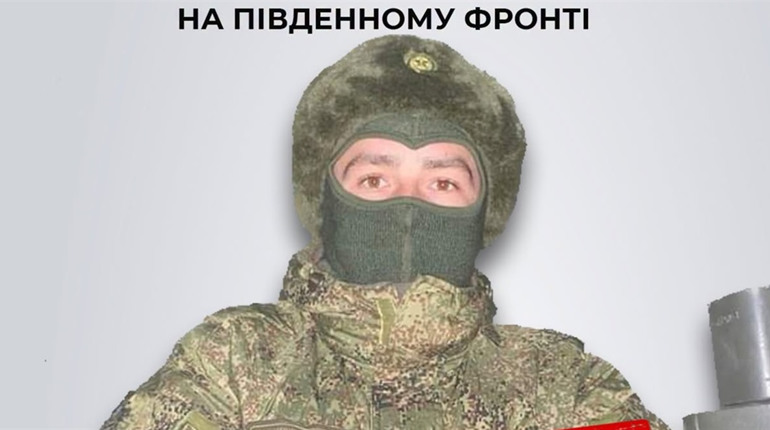 Уродженець Звягельщини перейшов на бік ворога та нині воює проти українців