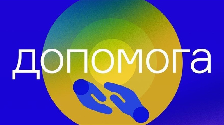 Мешканці Херсонщини, які отримали інвалідність через травму на ворожій міні, можуть отримати виплати
