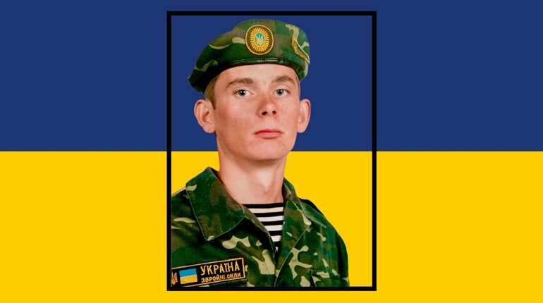 У селі Сарненської громади прощатимуться із 31-річним воїном