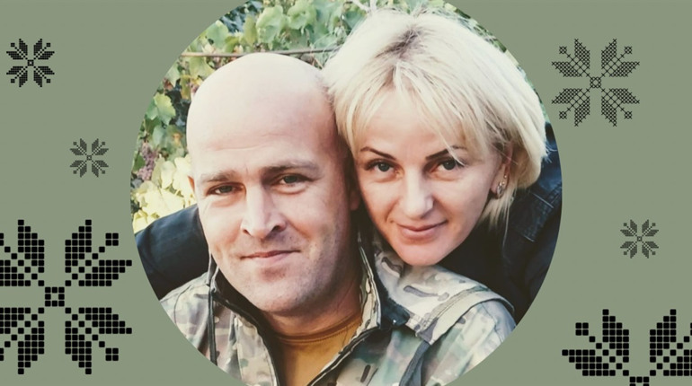 Герой у моєму серці: вдова Наталія Шпарик бореться за пам'ять чоловіка і майбутнє дітей