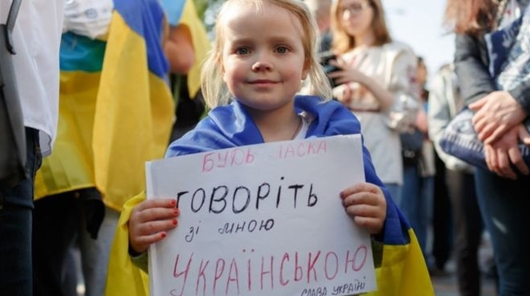 Новий Український правопис: 10 найцікавіших змін. Дізнайтесь, яких саме