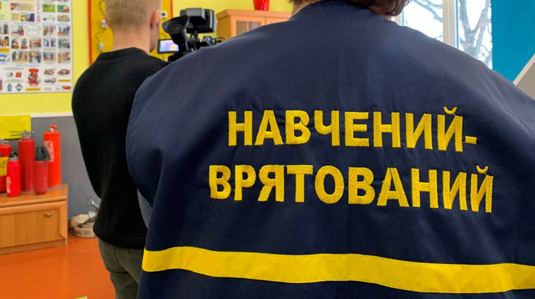 Для Володимирецьких школярів відкрили клас безпеки