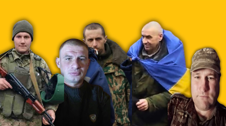 Два роки очікувань: ще п’ятьох захисників із Сарненського району звільнили з російського полону