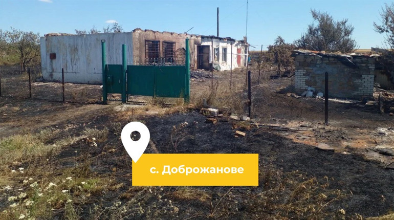 У Доброжанове вогонь знищив будинок, городину жителів, угіддя, пшеницю: винуватять місцевого п’яницю