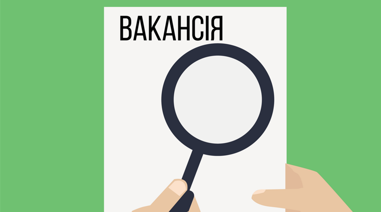 Міська рада оголосила конкурс на посаду керівника "Шляхрембуду"