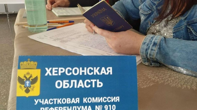 Двом жителькам Херсонщини повідомили про підозру за участь в організації псевдореферендуму