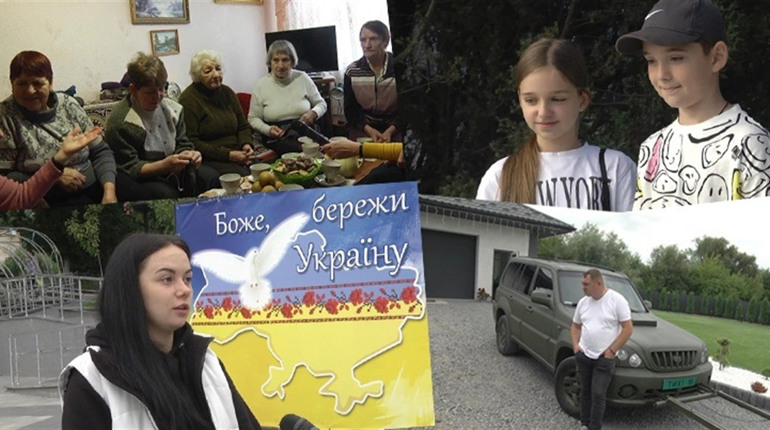 До Дня волонтера: як городоччани працюють задля перемоги
